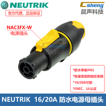 NEUTRIK power plug waterproof dust NAC3FX-W large screen avionics round Switzerland imports Utke Newchoe