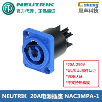 NEUTRIK Yuke NAC3MPA-1 aviation power female socket AC audio LED socket