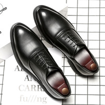Business dress black Korean version of the trend shoes mens wild British student tide lace-up summer youth casual shoes