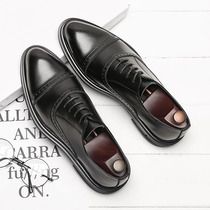 High-quality new business suit small leather shoes Korean version of the youth wild casual breathable leather shoes mens British tide