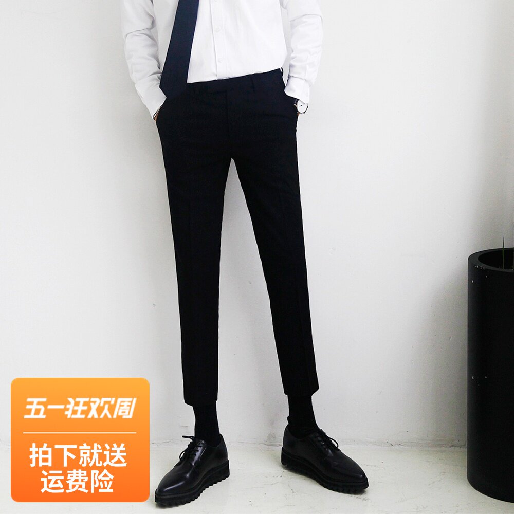 The new Korean solid color drooping pants men Korean version slim feet pants business career leisure British pants trend