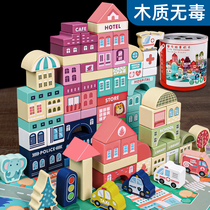 Young children building blocks Wood assembly baby toys 1 benefit Intelligence 2 years old 3 big particles 6 boys and girls brain early education