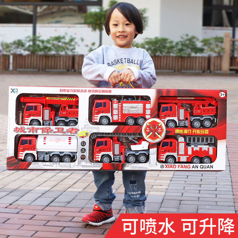 Water spray fire truck sprinkler truck large engineering car set children boy toy car crane car toy