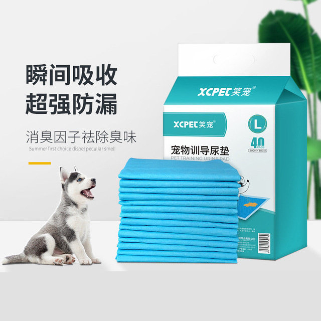 Dog supplies diaper absorbent cool pad pet deodorant pad cat rabbit diaper absorbent thickened diapers 100 pieces