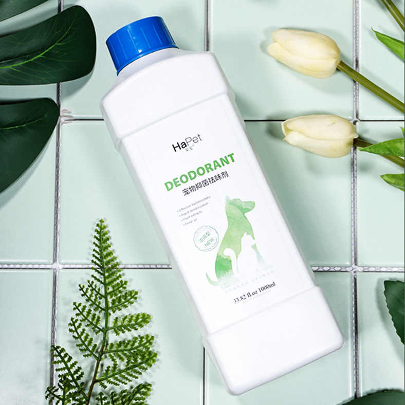 Pets Generic to Taste Bacteriostatic Spray for Domestic Puppy Deodorant Indoor Environment Distaste Cat Rabbit