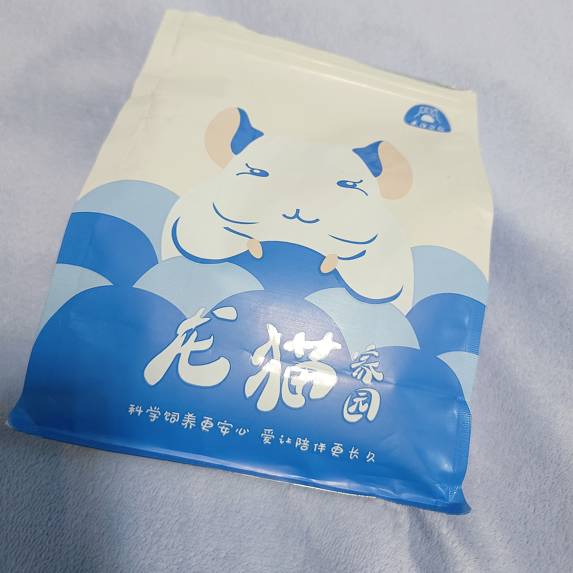 Shoot 3 packs of hair 4 packs of chinchilla bath sand 900g volcanic ash bath powder coarse sand beauty hair bright hair care hair