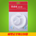 Phụ kiện trà Kung Fu Vòi nước Kung Fu đầu vào ống cấp thực phẩm PC bơm ống nước silicone ống ấm trà đẹp Trà sứ