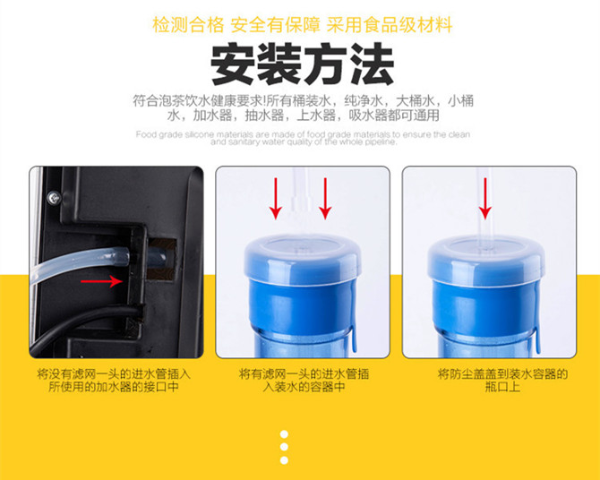 Phụ kiện trà Kung Fu Vòi nước Kung Fu đầu vào ống cấp thực phẩm PC bơm ống nước silicone ống ấm trà đẹp