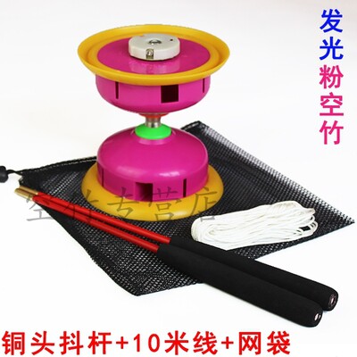 Bamboo five-bearing drop-proof Bamboo double-headed double-wheel drop-proof 16 rings