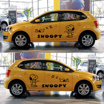 Car stickers Volkswagen POLO car stickers Golf fit QQ Ben Ben 320 pull flower cartoon Snoopy sticker art J