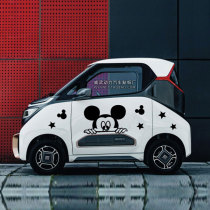 Car stickers New energy Baojun E200 E100 body stickers four-wheeled electric car cute cartoon car stickers J