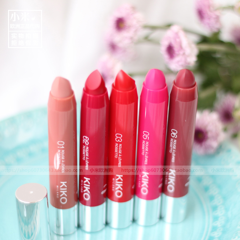 Usd 1817 Italy Kiko Lipstick Lipstick Color Oblique Box