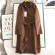 Wheat! Quality 2024 winter camel leather collar loose single-breasted sheep wool double-sided coat for women