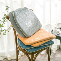 Cheniel Chair Mat Four Seasons General Horseshoe-shaped Nordic Light Luxury Non-Slide Modern Stool Cut Removable Pure Color