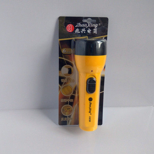 RB0618 rechargeable plastic flashlight high LED outdoor home energy saving flashlight