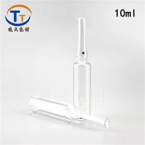 10ml transparent national standard ampoule 1872 boxes ampoule curved neck easy folding transparent ampoule whole box