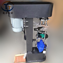 Spiral mouth electric sealing machine capping machine capping machine multi-caliber application