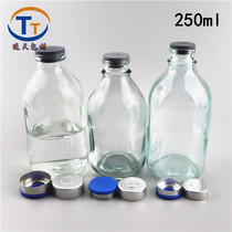 New 250ml 26 28 32 molded transparent salt water bottle glass pesticide bottle flip cap rubber plug aluminum plastic cap