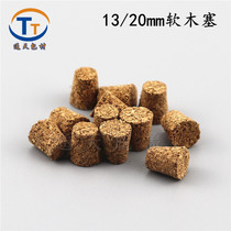 13 20mm Xilin bottle cork cork cork wishing bottle floating bottle special synthetic cork 1000 sales