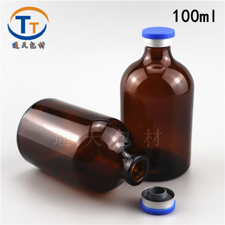 100ml brown Xilin bottle chemical sampling bottle of beast pesticide bottle packed tea color and thickened sealed glass bottle