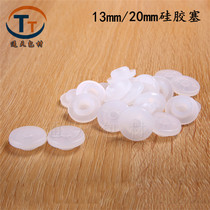 Special crown tasteless silicone stopper 13 15 20mm bayonet penile bottle universal sealed cap white rubber stopper