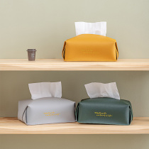 Leather tissue box wall-mounted home living room toilet pumping paper box Nordic windmill load paper extraction box minimalist Hyundai