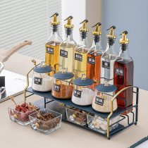 Kitchen Seasoning Jar Seasoning Case Seasoned Bottle Composition Suit Home Salt MSG Seasoned Box Containing Box Glass Light Lavish