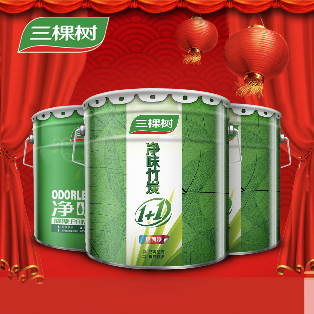 �������Άζ��̿�齺��ssi611 60kg