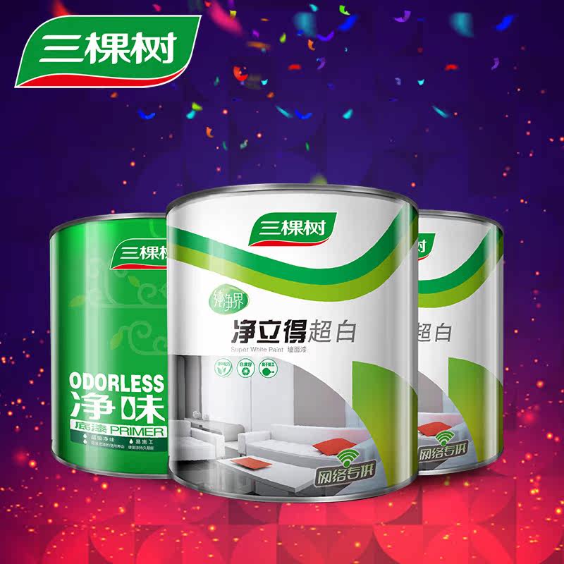 ����������ǽ����SSI213+SDI003