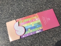 Printing stars to fold 8 patterns