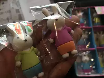 4 Miffy cute cartoon Erasers