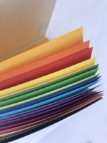 The new 20 colors are 20 cardboards