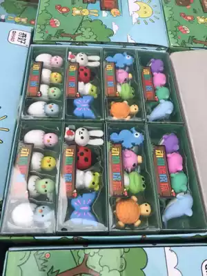 Explosive ~ ~ Small animal cartoon shape eraser 4 small boxes on the map