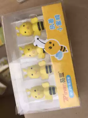 New little bee modeling eraser
