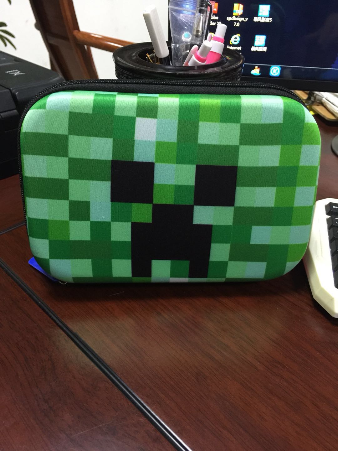 New student stationery box large number my world can wash wear resistant 21 5x14 5x5 5CM