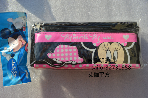 girl's morning light pencil case
