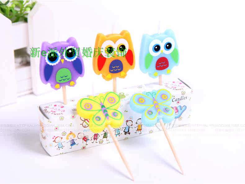 Bougie - Ref 2487118 Image 58