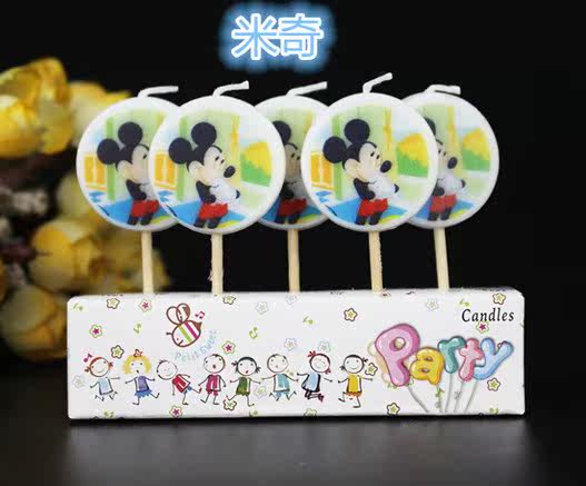 Bougie - Ref 2487118 Image 44