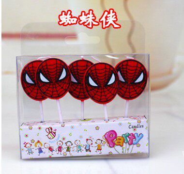 Bougie - Ref 2487118 Image 16