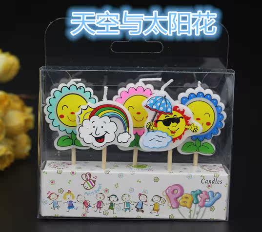 Bougie - Ref 2487118 Image 40