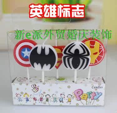 Bougie - Ref 2487118 Image 28