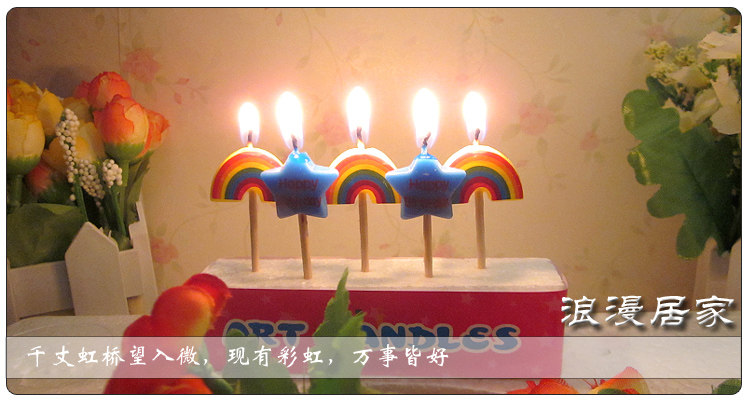 Bougie - Ref 2487118 Image 32