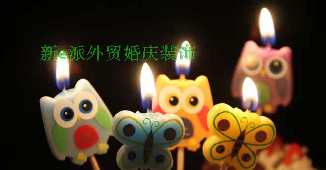 Bougie - Ref 2487118 Image 60