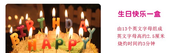 Bougie - Ref 2487118 Image 50