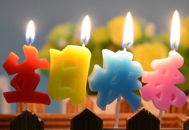 Bougie - Ref 2487118 Image 24