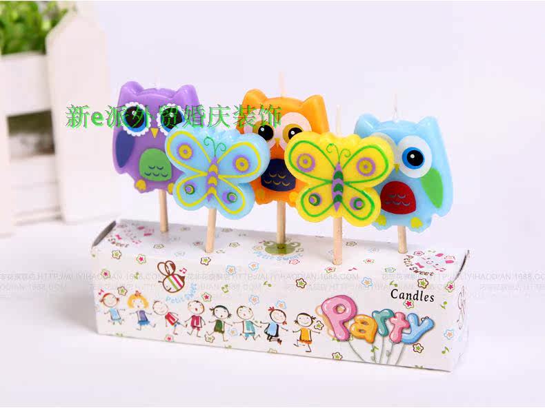 Bougie - Ref 2487118 Image 68