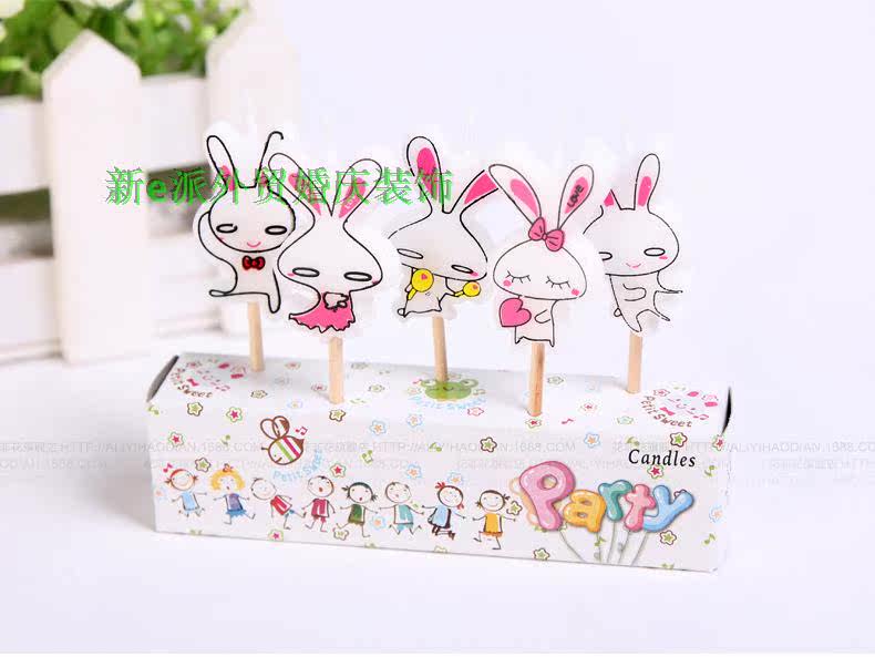 Bougie - Ref 2487118 Image 69