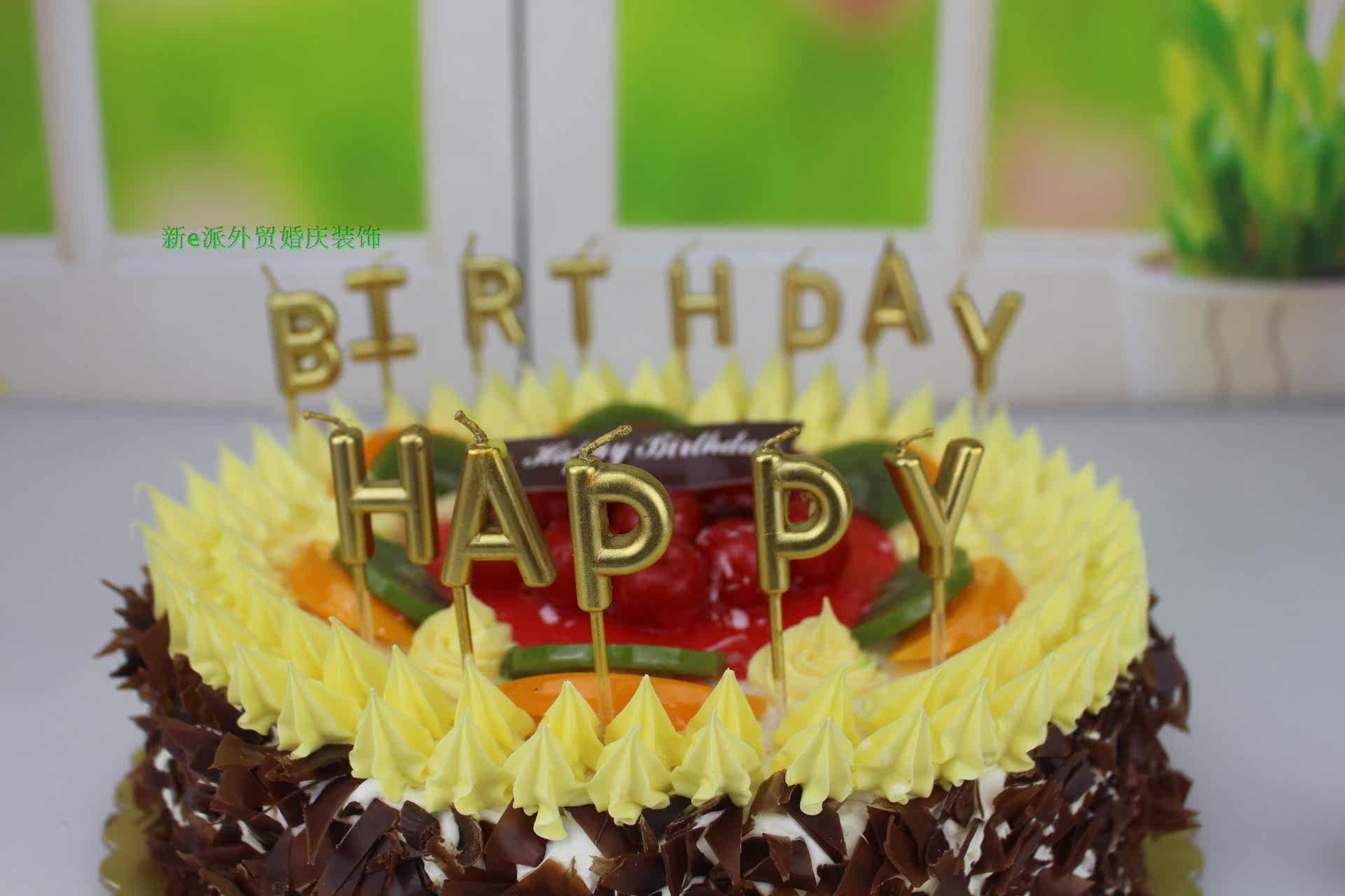 Bougie - Ref 2487118 Image 26