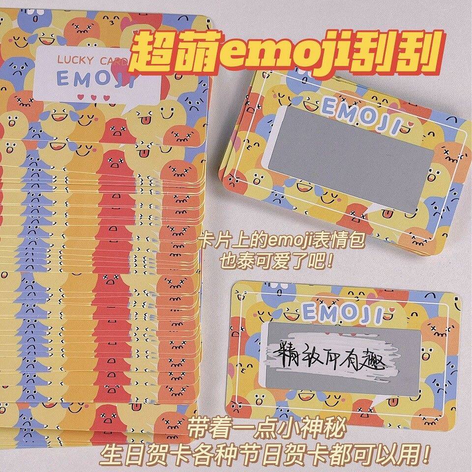 Small Red Book Co-Creative Blessing Mini Scrape Greeting Cards Ins Small CrowdDay Senior Festival Diy Birthday Card-Taobao