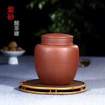 Yixing purple sand tea pot wake-up tea pot raw mine purple sand hand-made gift box 1kg moisture-proof pot pot Jinchuansha